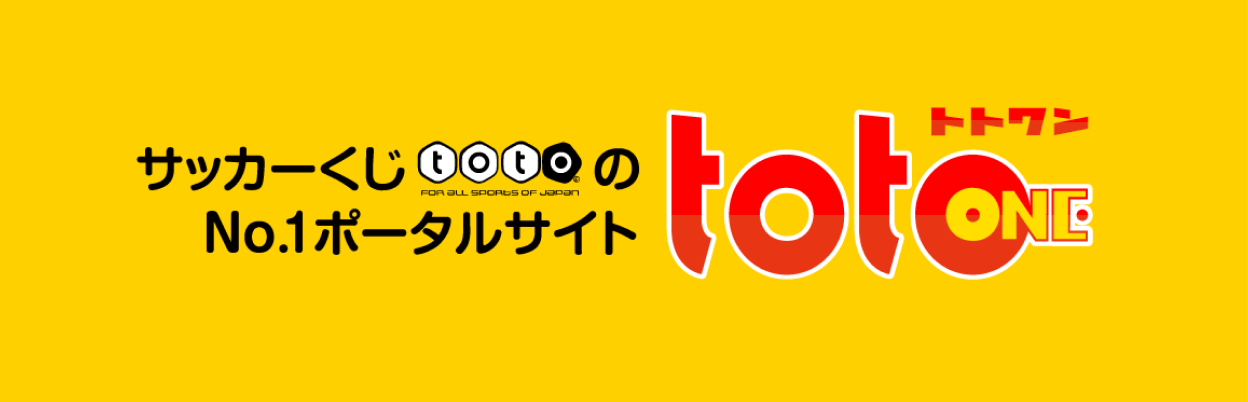 toto ONE